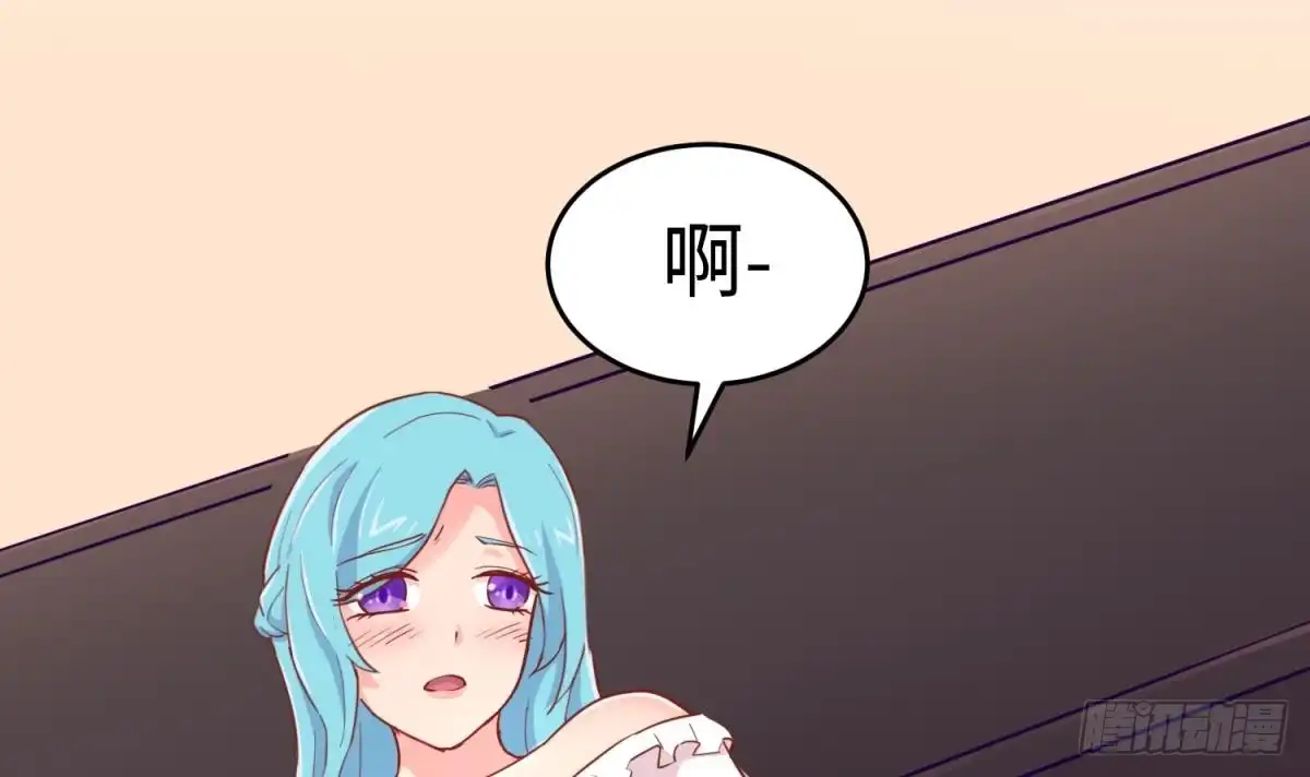 女神的私人医生 第57话 为校花做足底 第27页