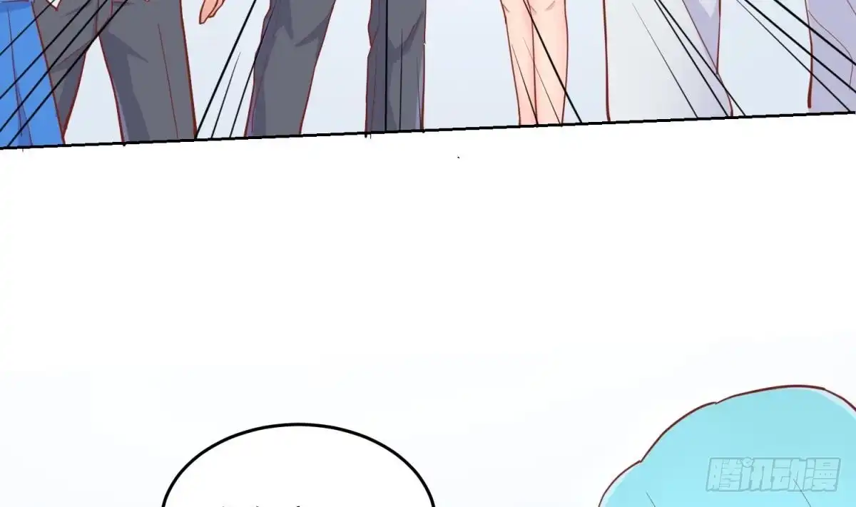 女神的私人医生 第58话 变态有变态的手段 第44页