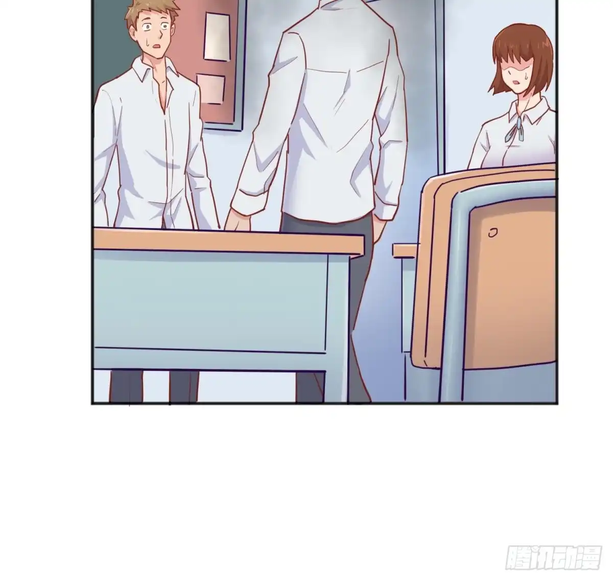 女神的私人医生 第58话 变态有变态的手段 第21页