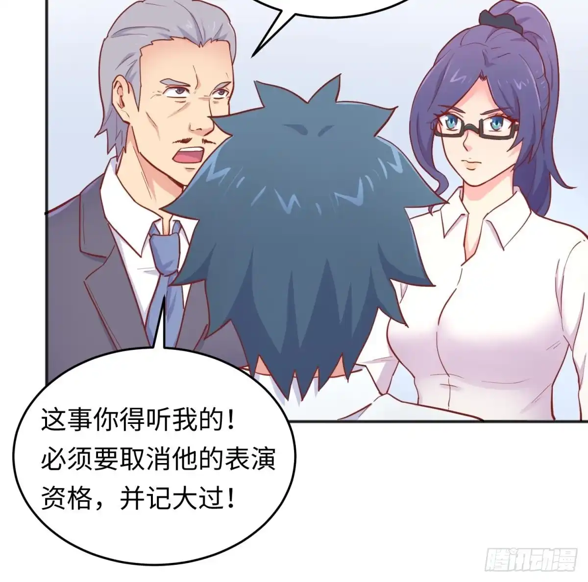 女神的私人医生 第59话 报仇一直爽 第48页