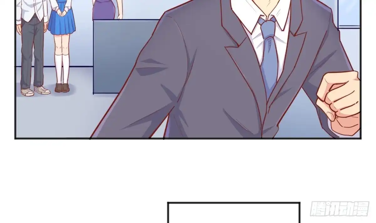 女神的私人医生 第60话 过夜没给钱？ 第11页