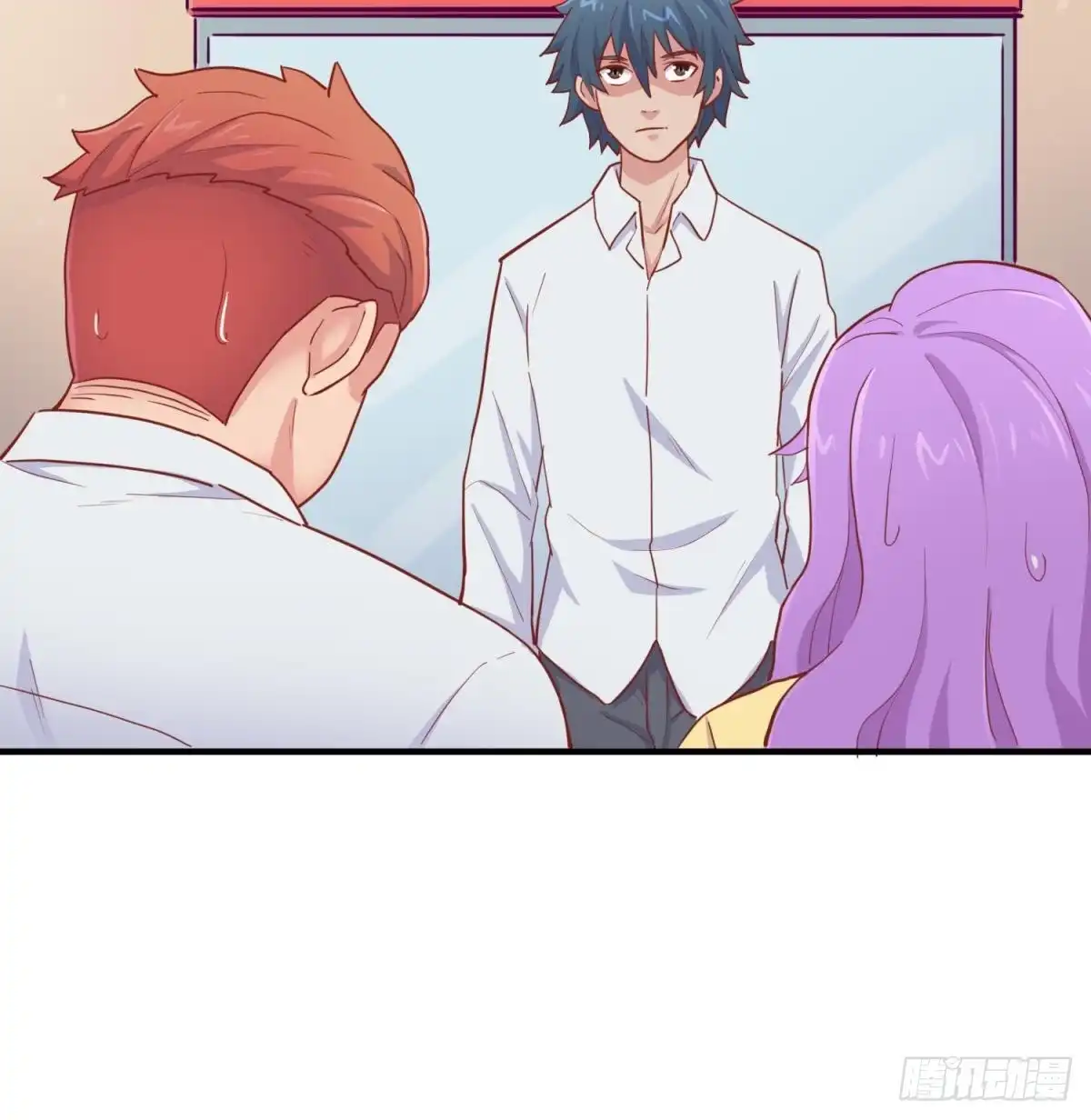 女神的私人医生 第63话 女人还是兄弟？ 第45页