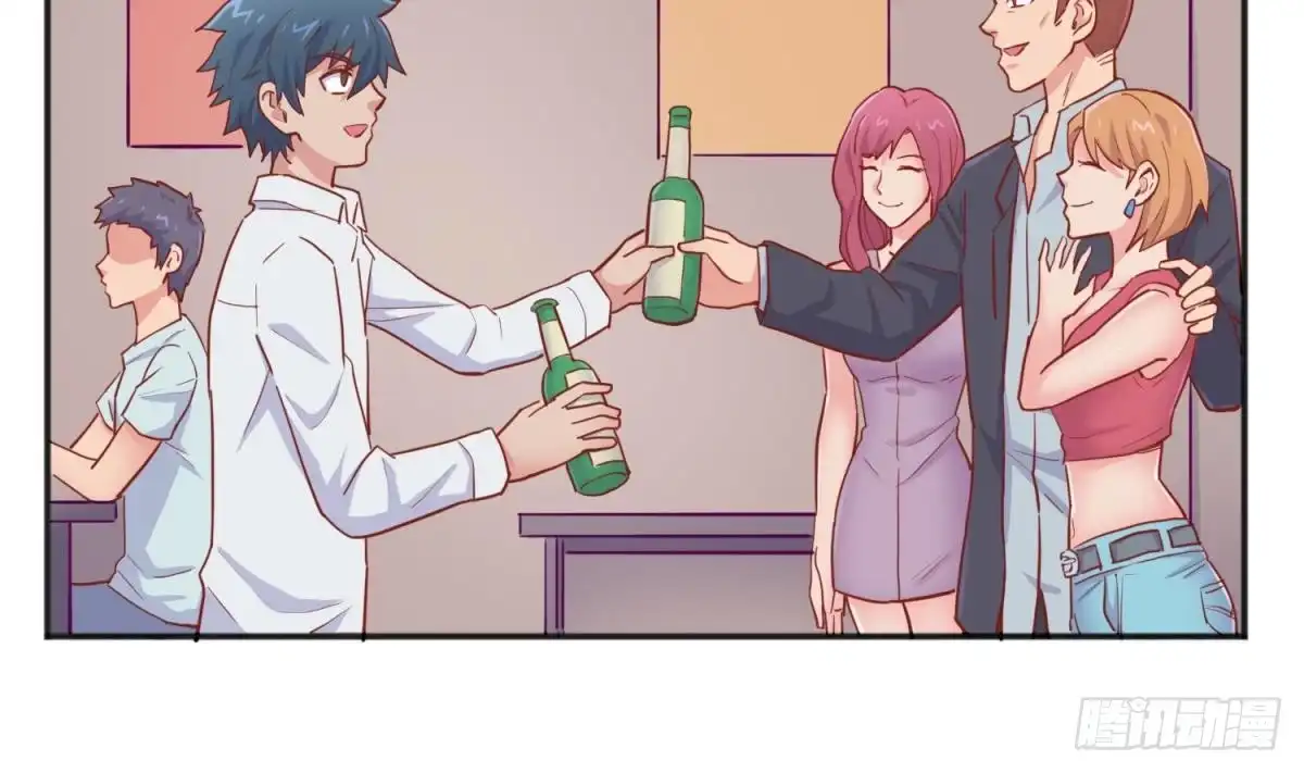 女神的私人医生 第63话 女人还是兄弟？ 第19页