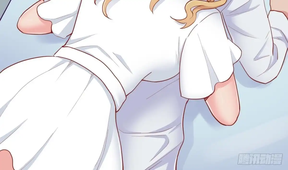 女神的私人医生 第63话 女人还是兄弟？ 第61页