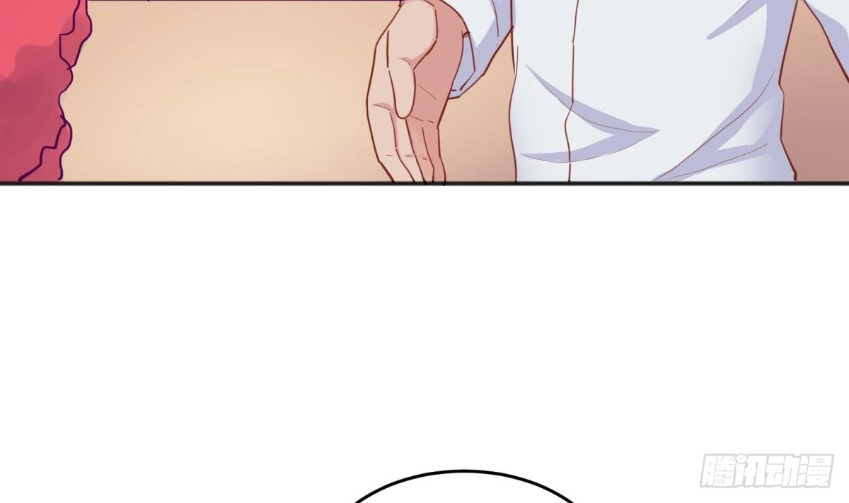 女神的私人医生 第63话 女人还是兄弟？ 第56页