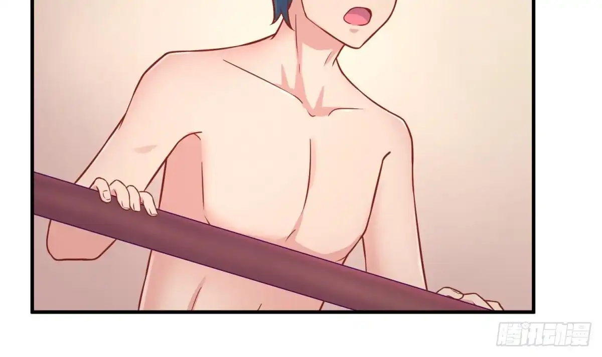 女神的私人医生 第65话 酒后意乱 第45页