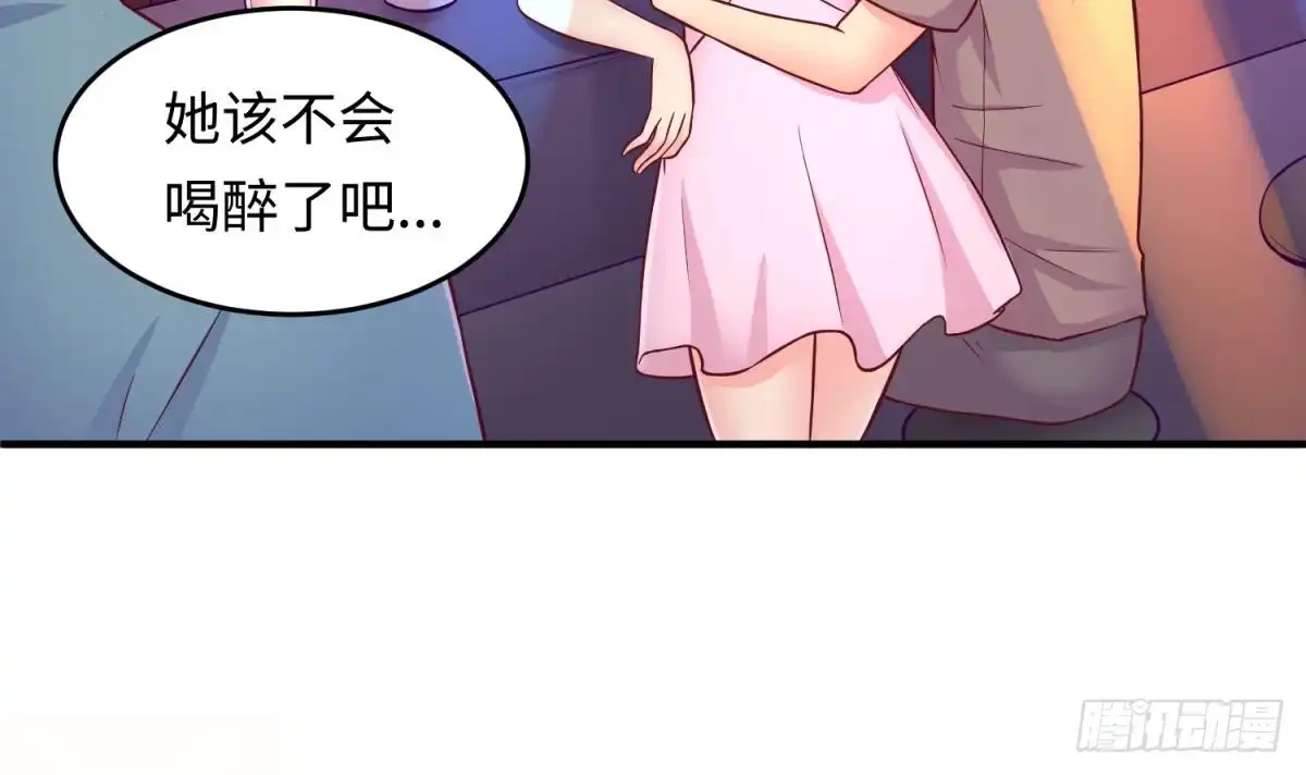 女神的私人医生 第66话 纠缠的夜晚 第27页