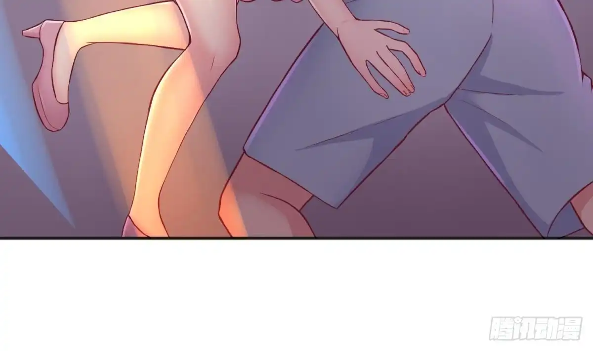女神的私人医生 第66话 纠缠的夜晚 第52页