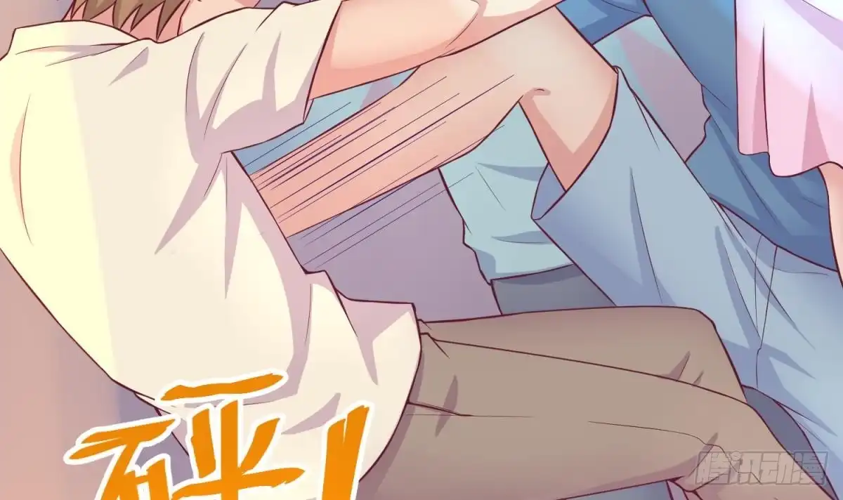 女神的私人医生 第66话 纠缠的夜晚 第57页