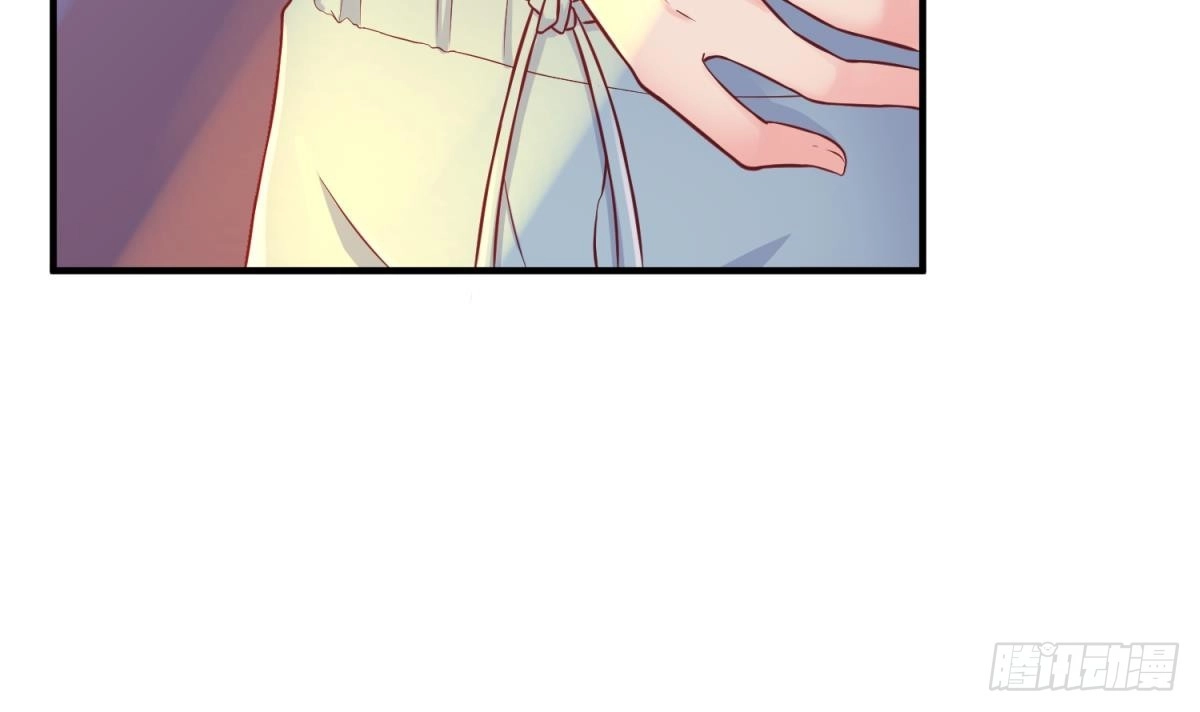 女神的私人医生 第66话 纠缠的夜晚 第42页