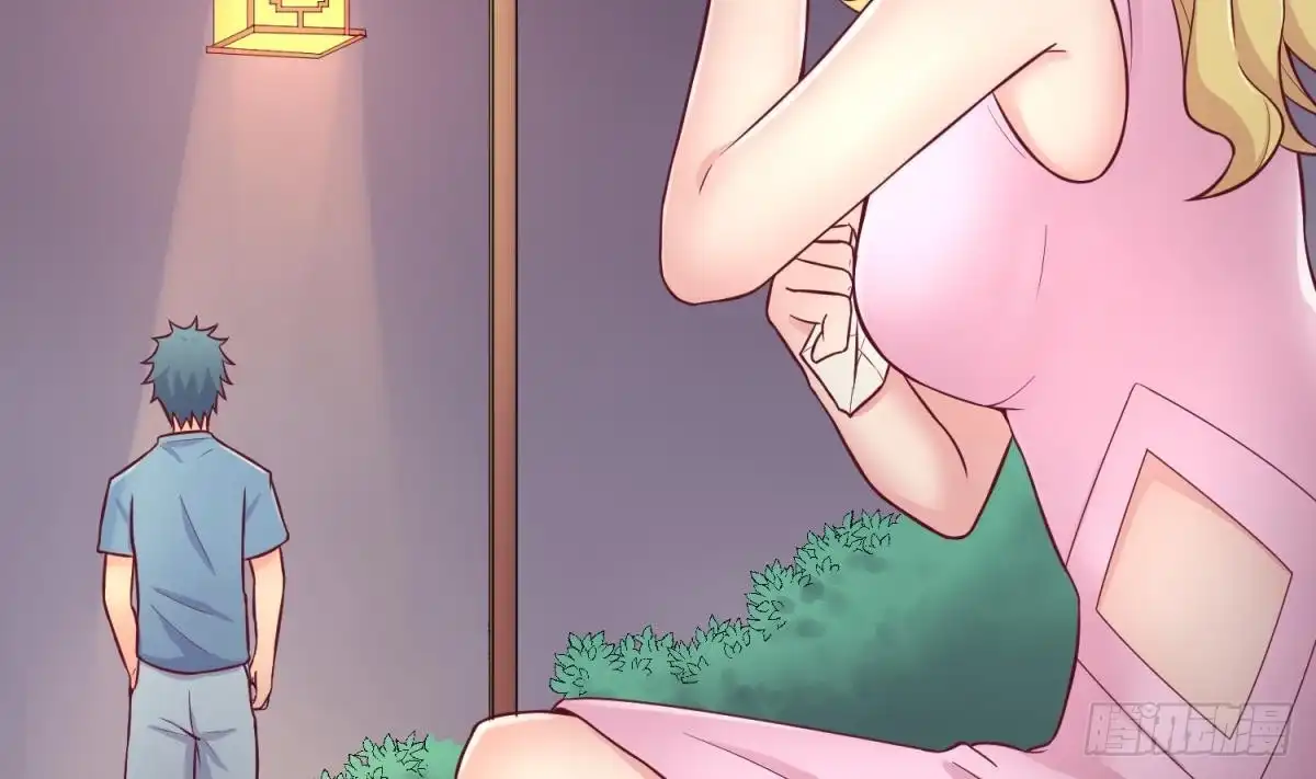 女神的私人医生 第66话 纠缠的夜晚 第71页