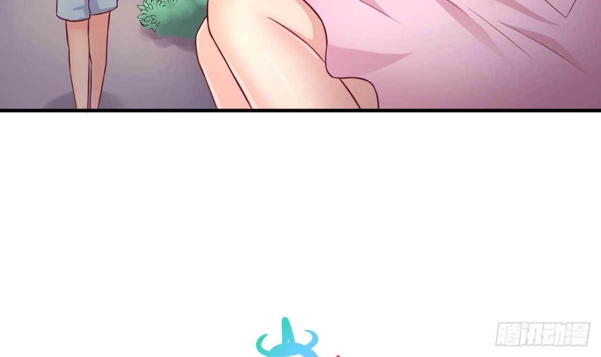 女神的私人医生 第66话 纠缠的夜晚 第72页