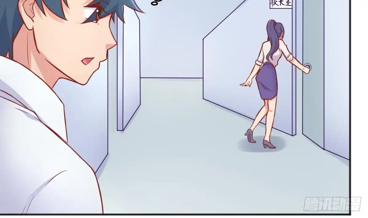 女神的私人医生 第67话 他死了？！ 第62页