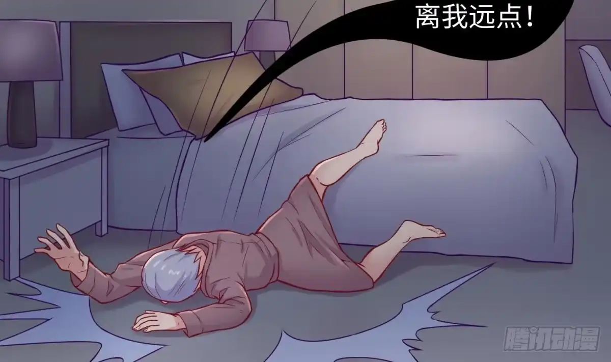 女神的私人医生 第67话 他死了？！ 第28页
