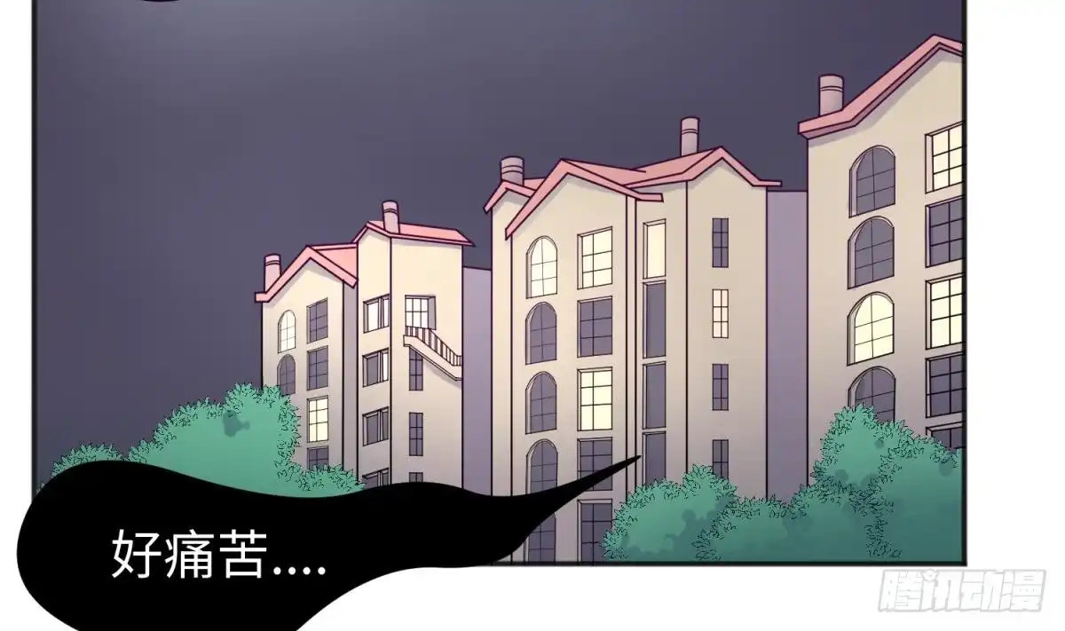女神的私人医生 第67话 他死了？！ 第26页