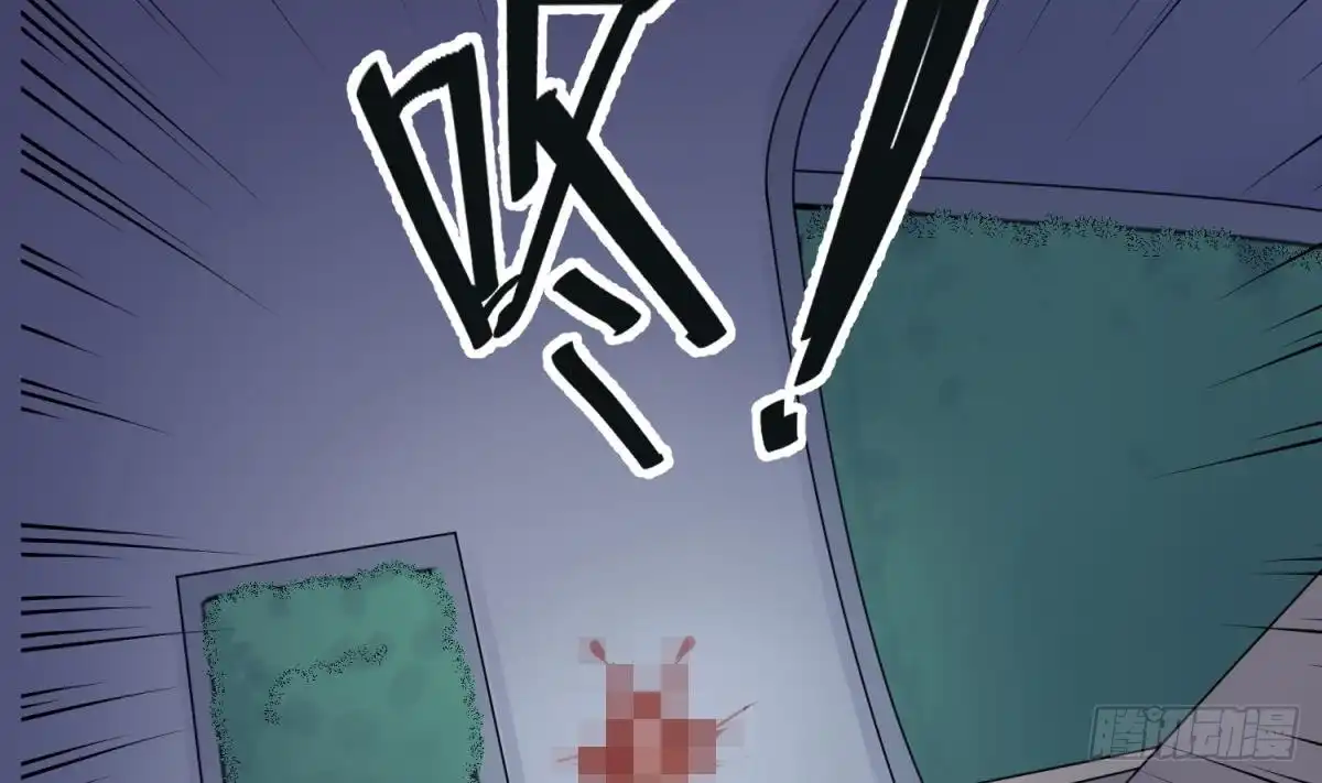 女神的私人医生 第67话 他死了？！ 第38页