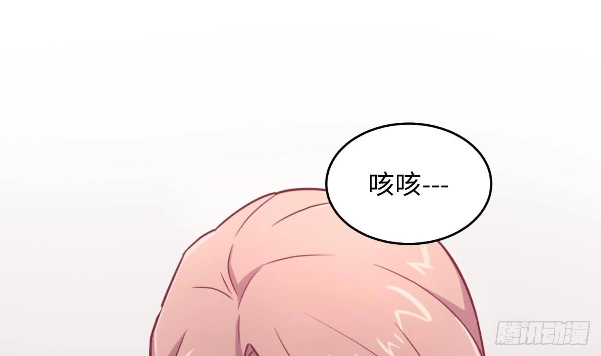 女神的私人医生 第67话 他死了？！ 第21页