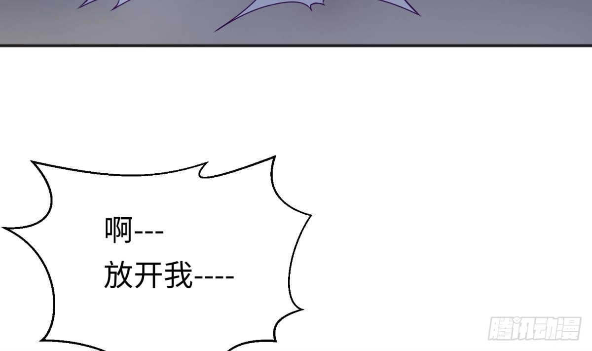 女神的私人医生 第67话 他死了？！ 第29页