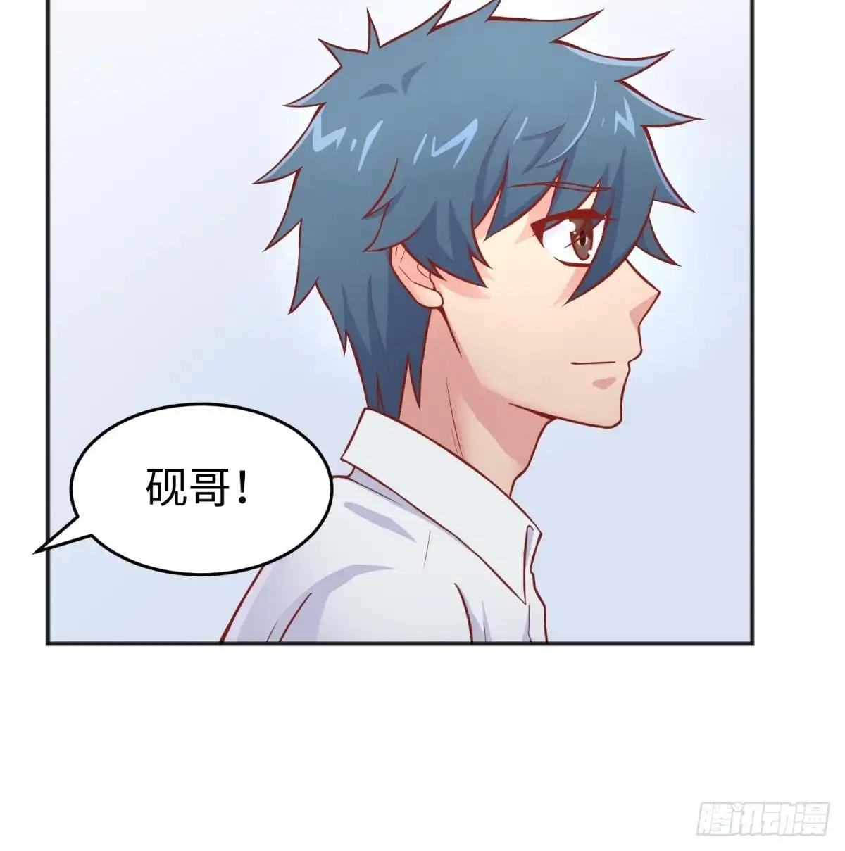 女神的私人医生 第67话 他死了？！ 第45页