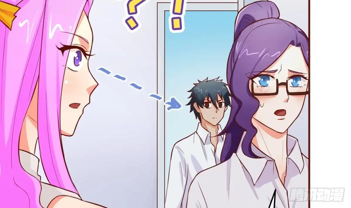 女神的私人医生 第68话 混乱的重逢 第15页