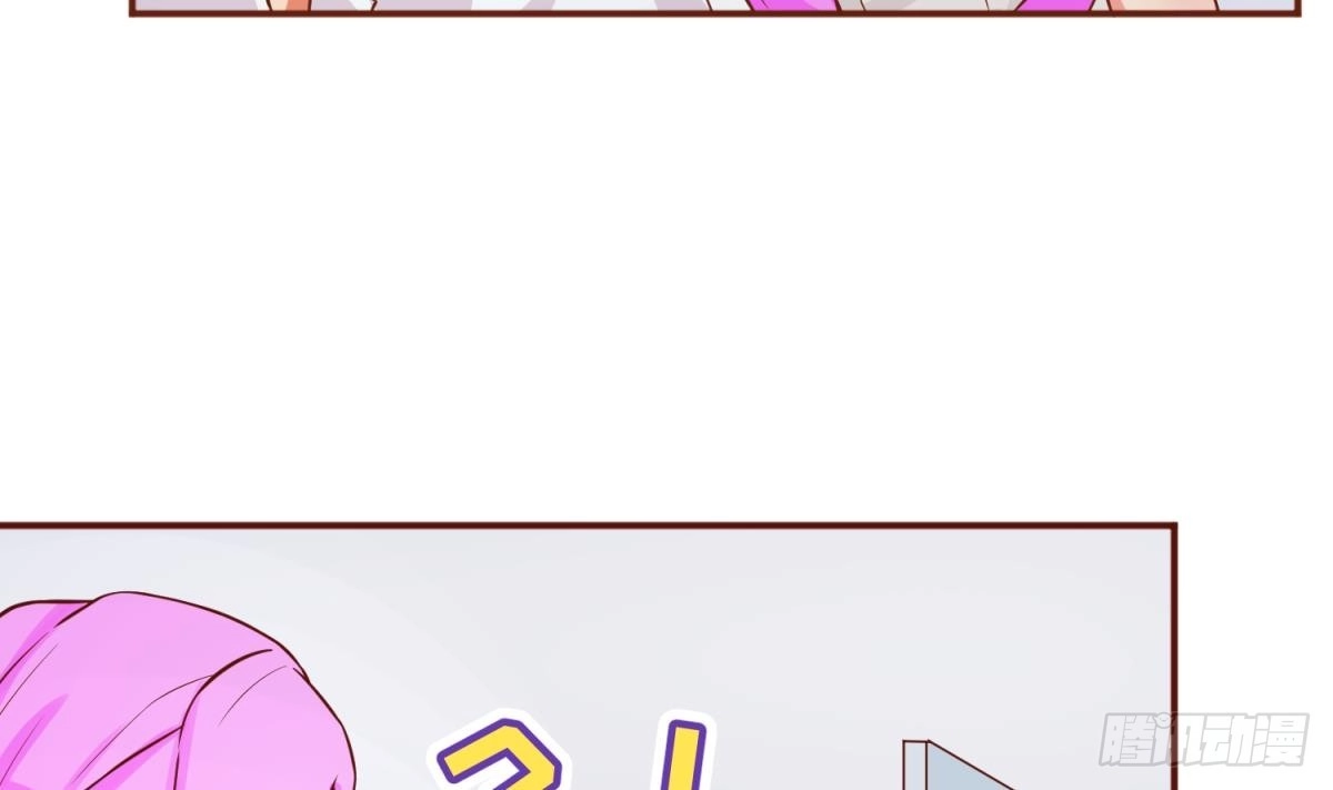 女神的私人医生 第68话 混乱的重逢 第14页