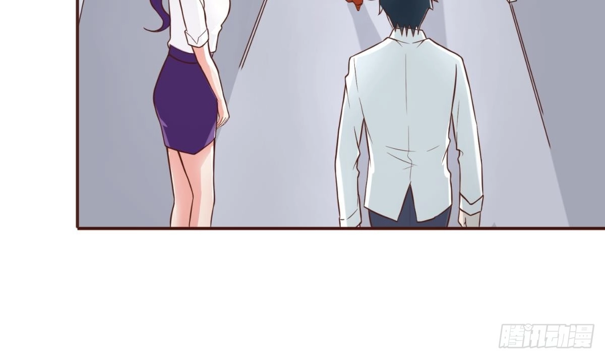 女神的私人医生 第68话 混乱的重逢 第45页