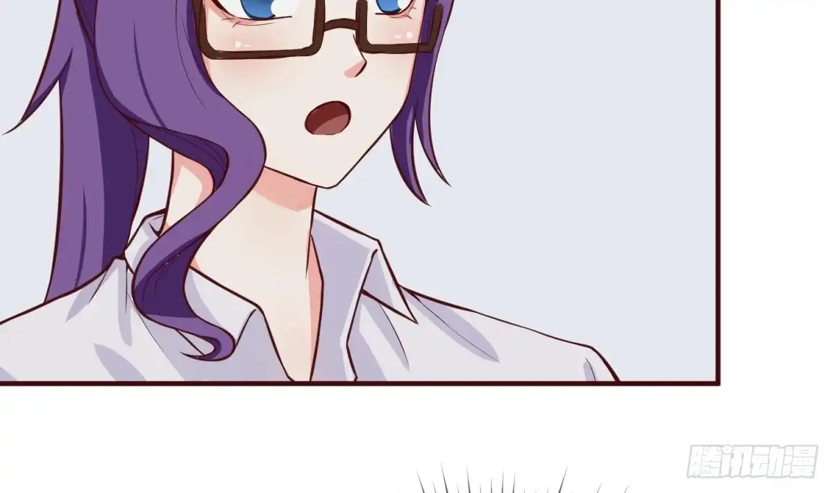 女神的私人医生 第68话 混乱的重逢 第52页