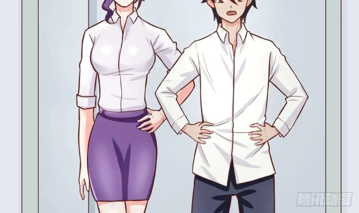 女神的私人医生 第68话 混乱的重逢 第47页