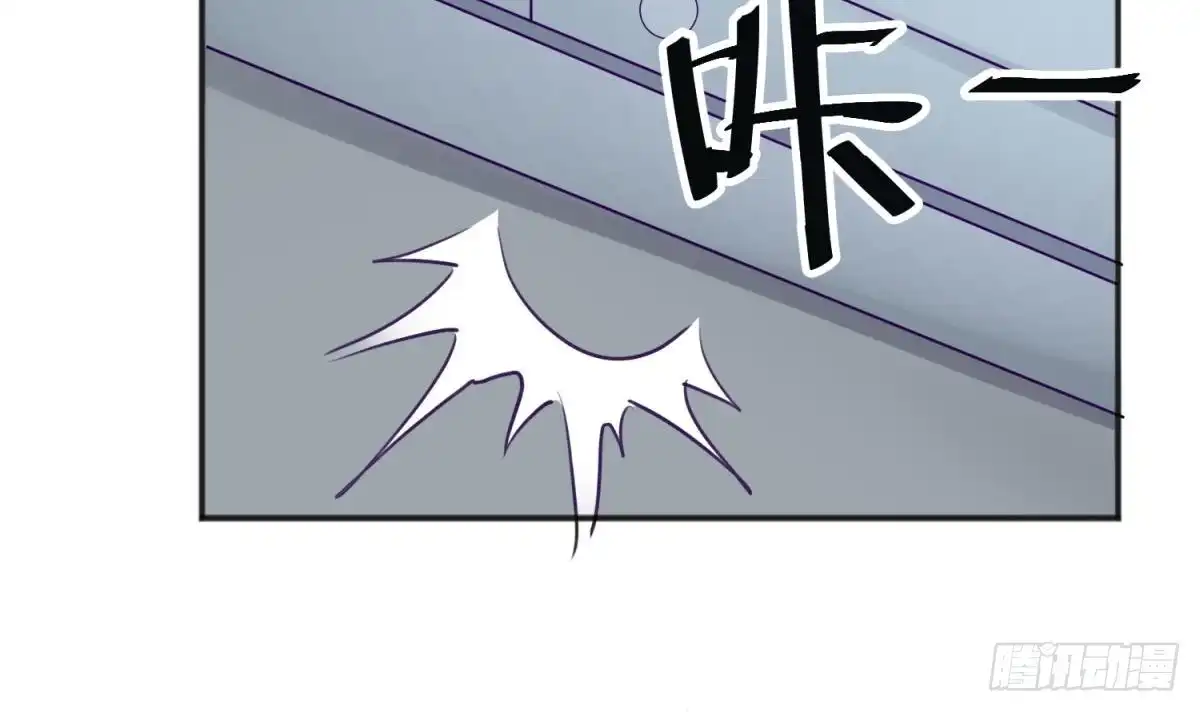 女神的私人医生 第69话 直播遇险 第60页