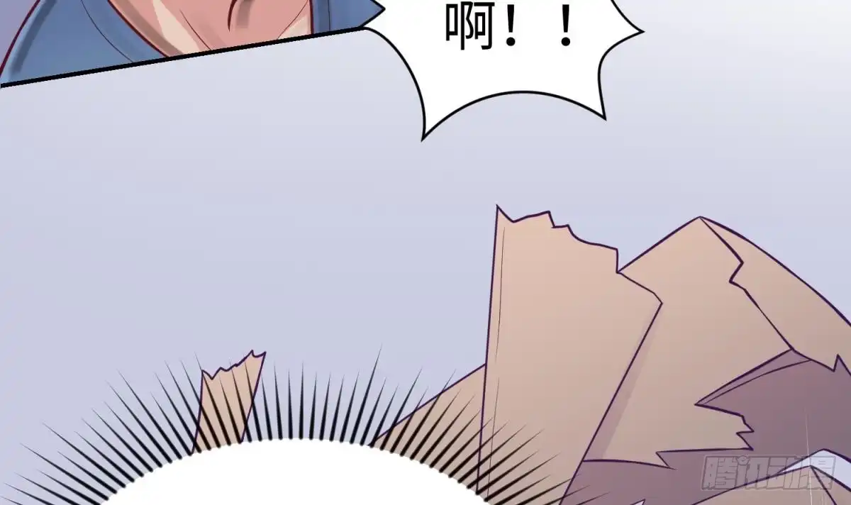 女神的私人医生 第70话 绝不丢下你！ 第51页