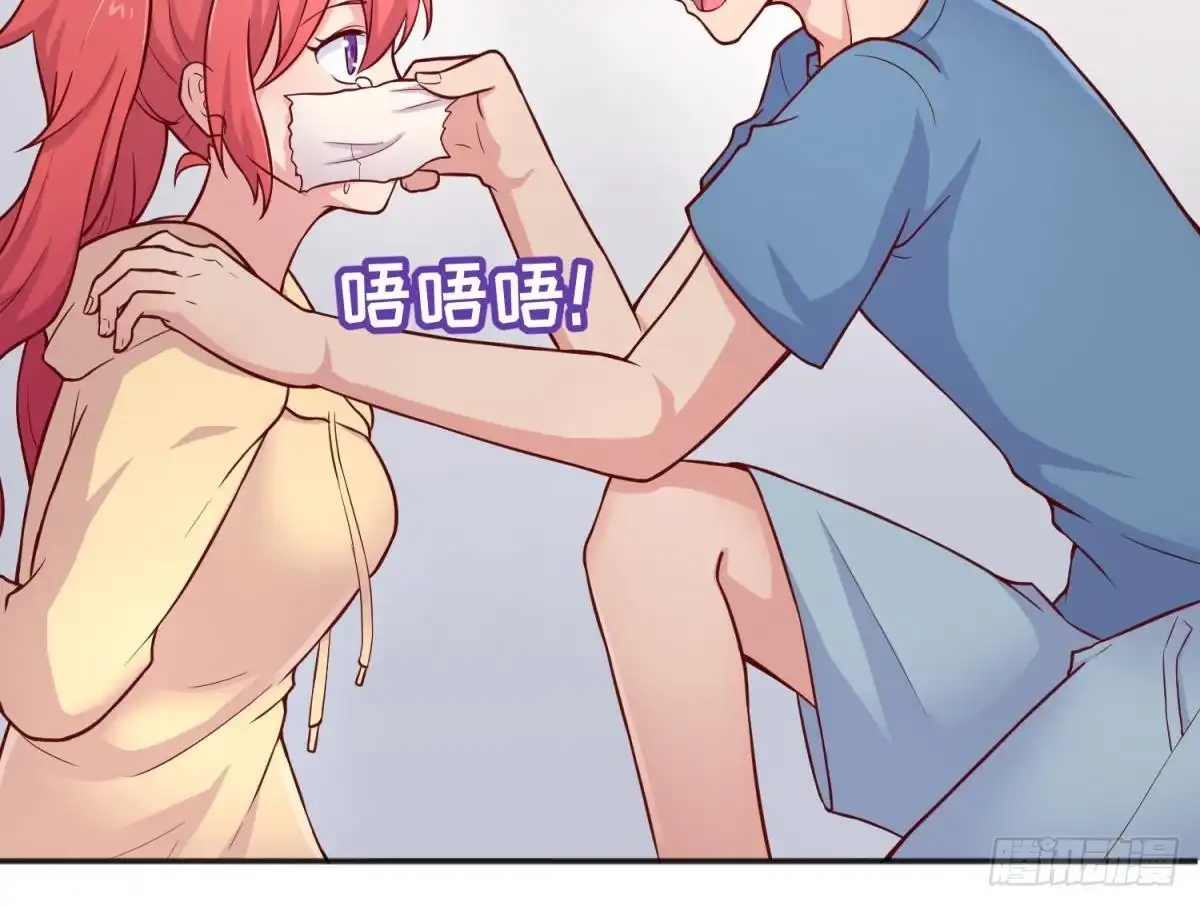 女神的私人医生 第70话 绝不丢下你！ 第46页