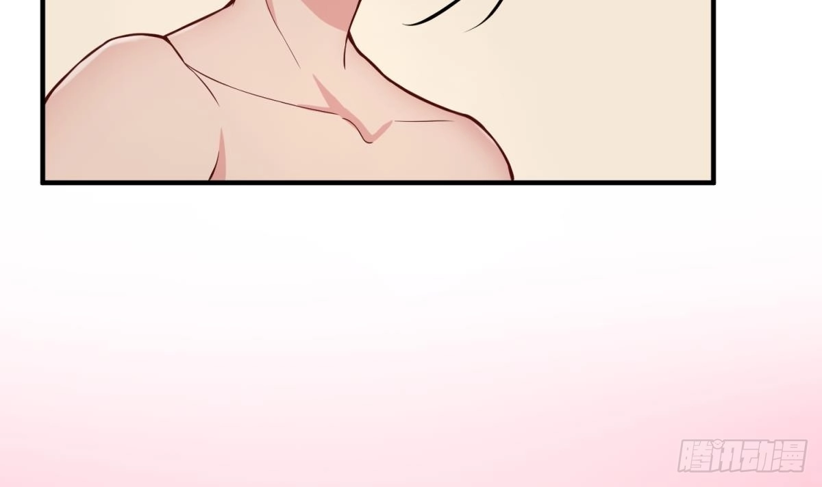 女神的私人医生 第71话 疼吗？我轻点 第40页