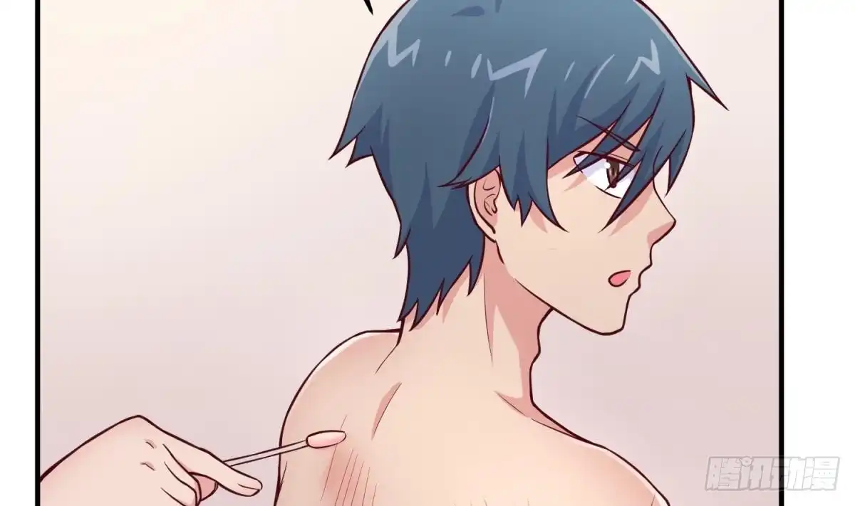 女神的私人医生 第71话 疼吗？我轻点 第34页