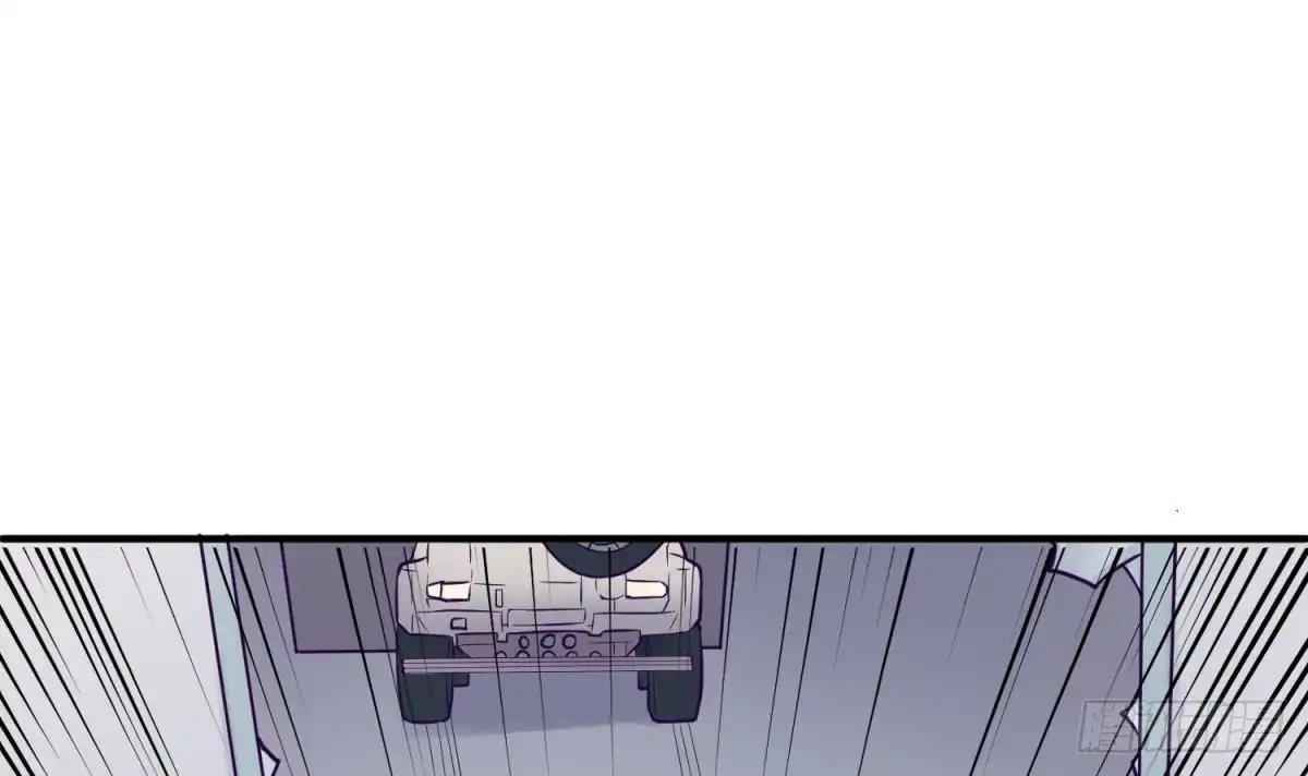 女神的私人医生 第71话 疼吗？我轻点 第6页
