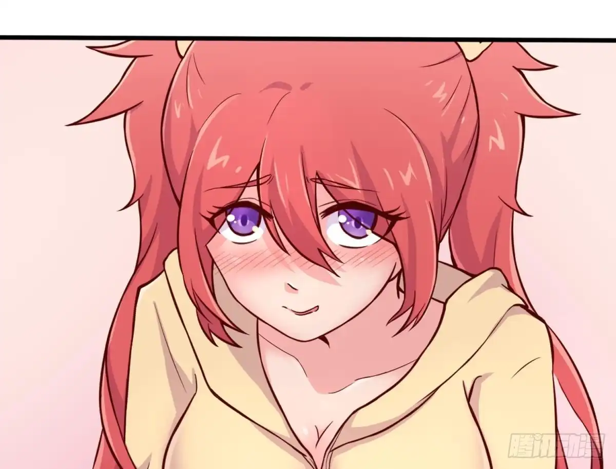 女神的私人医生 第71话 疼吗？我轻点 第47页