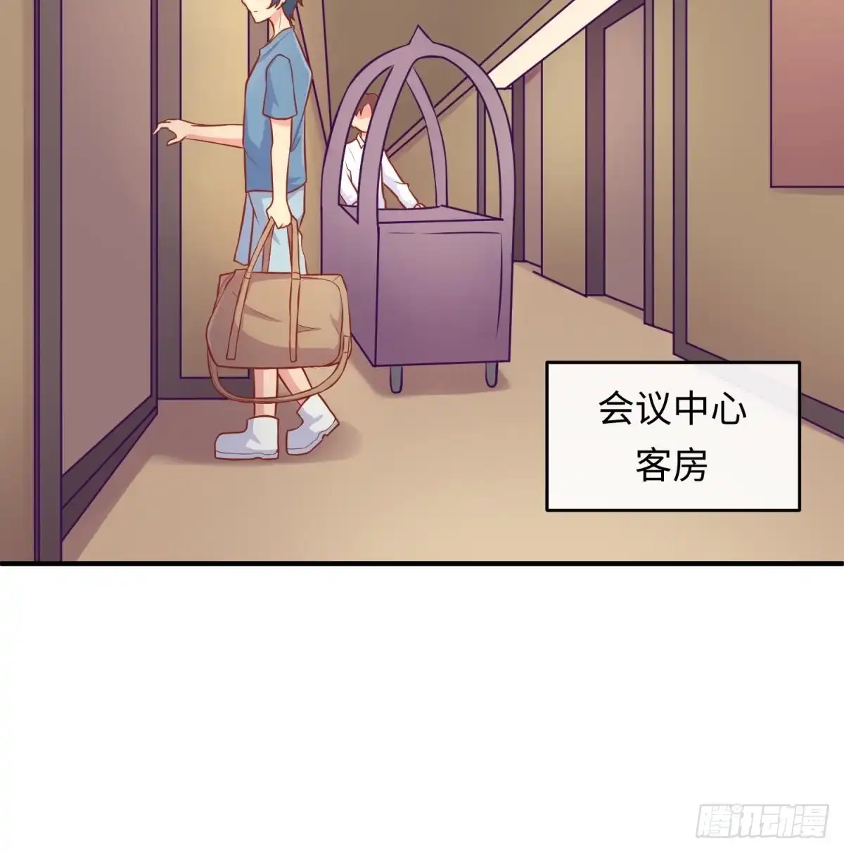 女神的私人医生 第72话 噬心蛊 第48页