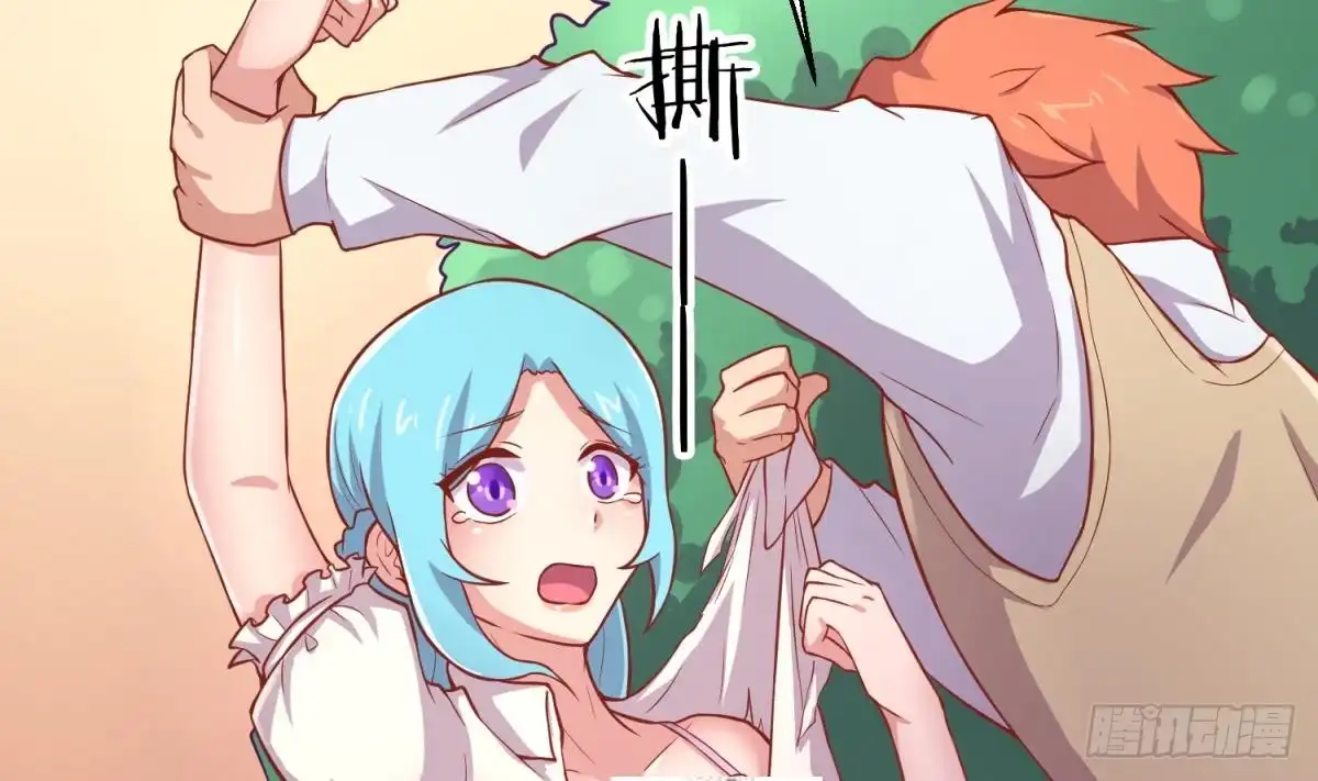 女神的私人医生 第73话 自作孽不可活 第28页