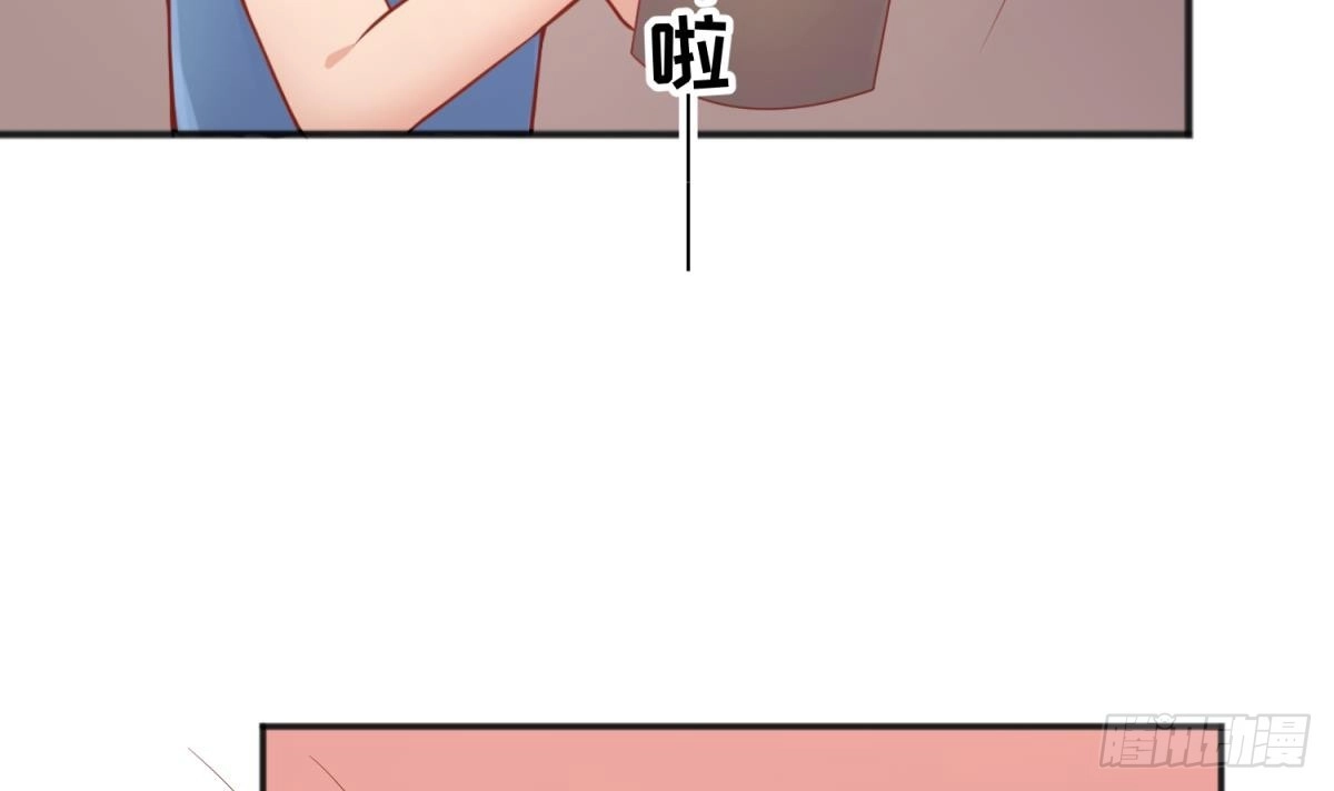 女神的私人医生 第75话 从大吉到大凶 第39页