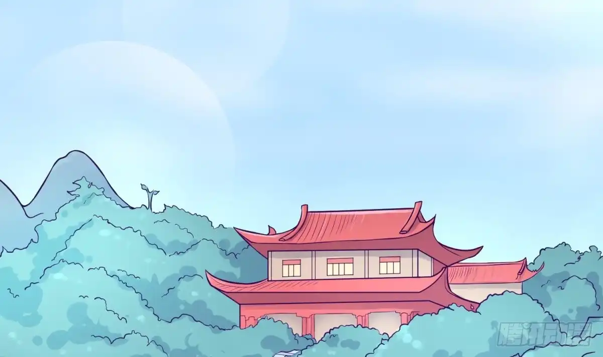 女神的私人医生 第75话 从大吉到大凶 第30页
