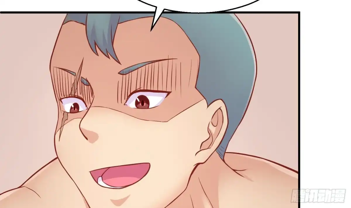 女神的私人医生 第76话 杀机现 第61页
