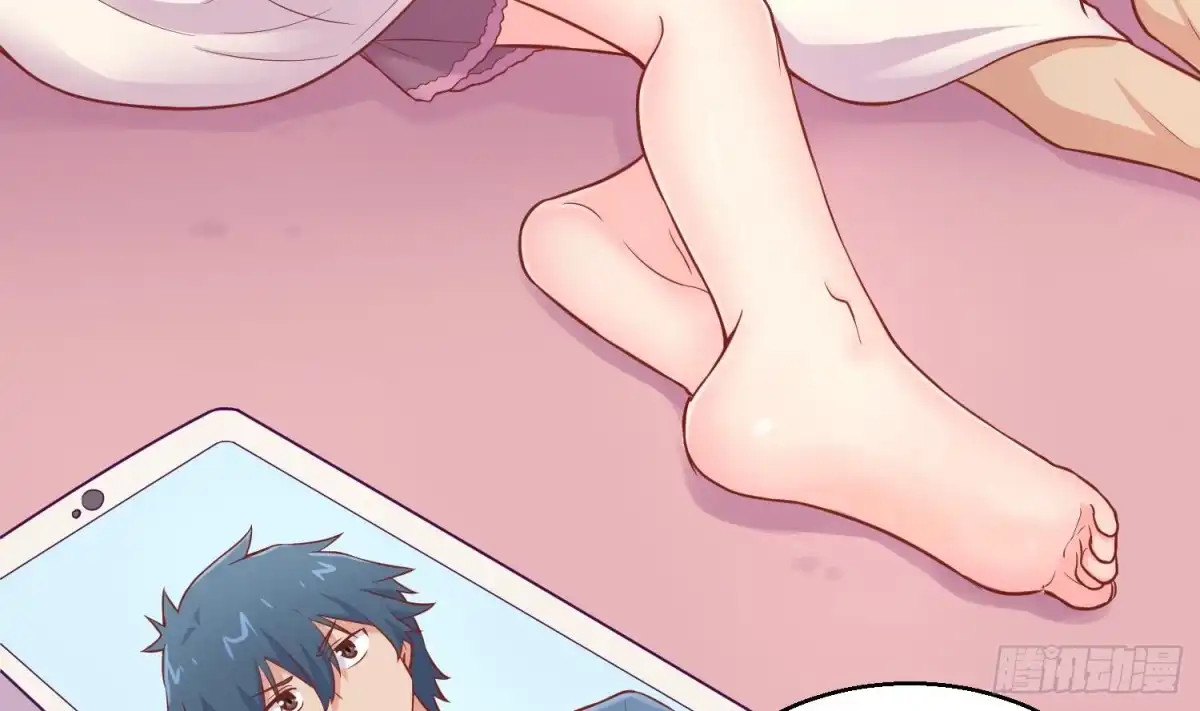 女神的私人医生 第76话 杀机现 第50页