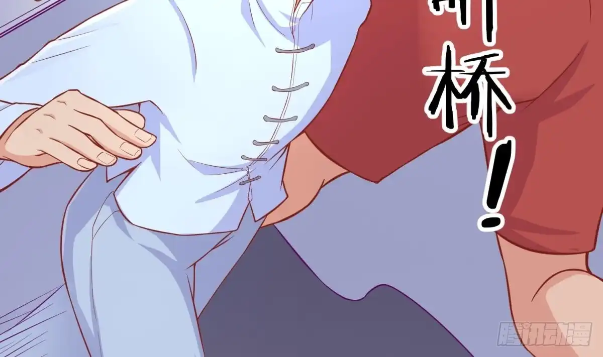 女神的私人医生 第77话 0.1 秒内必须成功 第70页