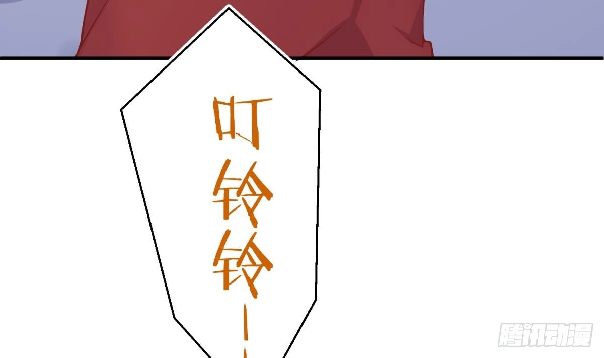 女神的私人医生 第77话 0.1 秒内必须成功 第53页