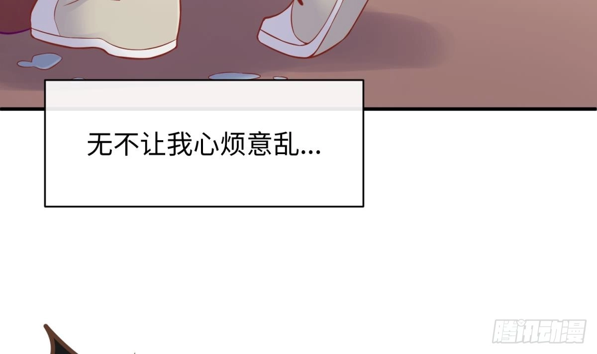 女神的私人医生 第77话 0.1 秒内必须成功 第9页