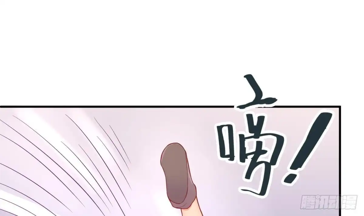 女神的私人医生 第78话 师姐的奖励在香闺 第22页