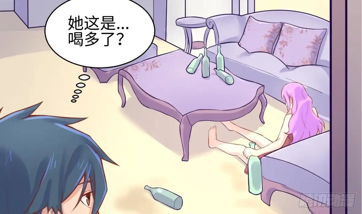 女神的私人医生 第79话 江湖追杀令 第57页