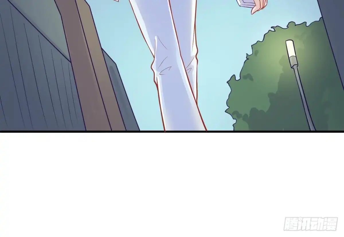 女神的私人医生 第79话 江湖追杀令 第42页