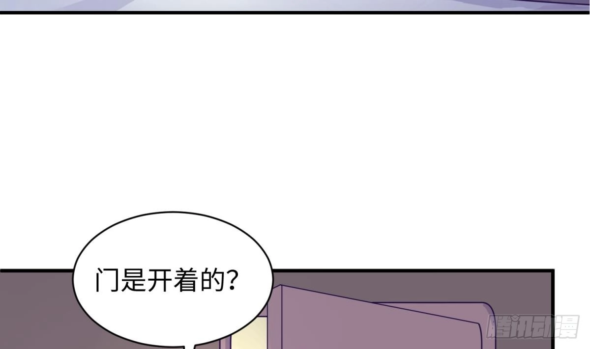 女神的私人医生 第79话 江湖追杀令 第53页