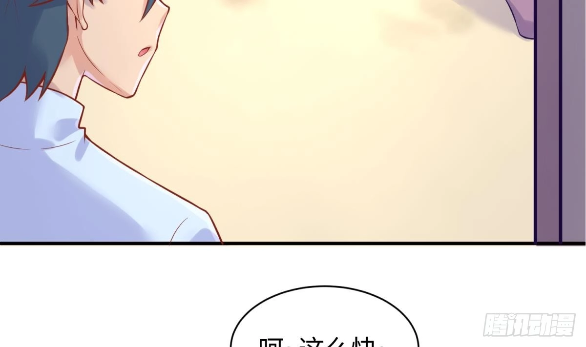 女神的私人医生 第79话 江湖追杀令 第58页