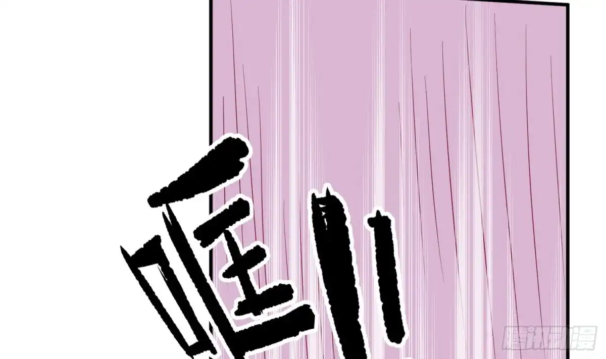 女神的私人医生 第81话 我要你！我要杀了你！ 第28页